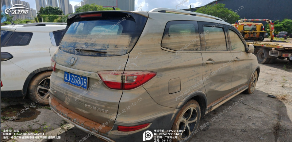 车辆图片-3